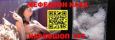 mix Балахна