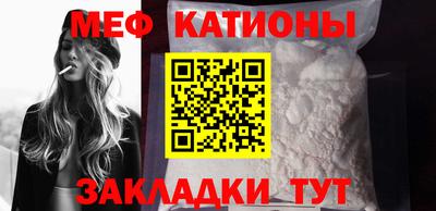 кокаин Балашиха