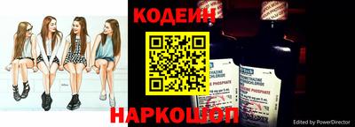 кокаин Балашиха