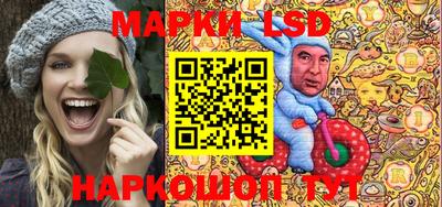 кокаин Балашиха
