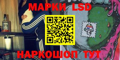 кокаин Балашиха