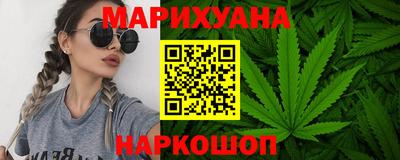 крисы Будённовск