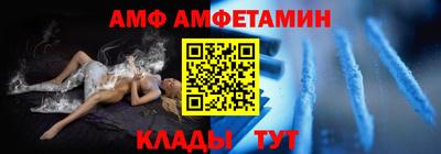 соль курить ск Бузулук