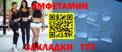 кокаин Балашиха