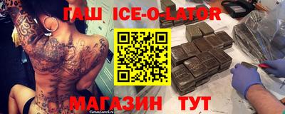 кокаин Балашиха