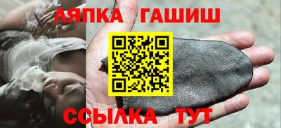 кокаин Балашиха