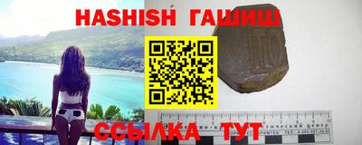 кокаин Балашиха
