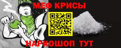 кокаин Балашиха